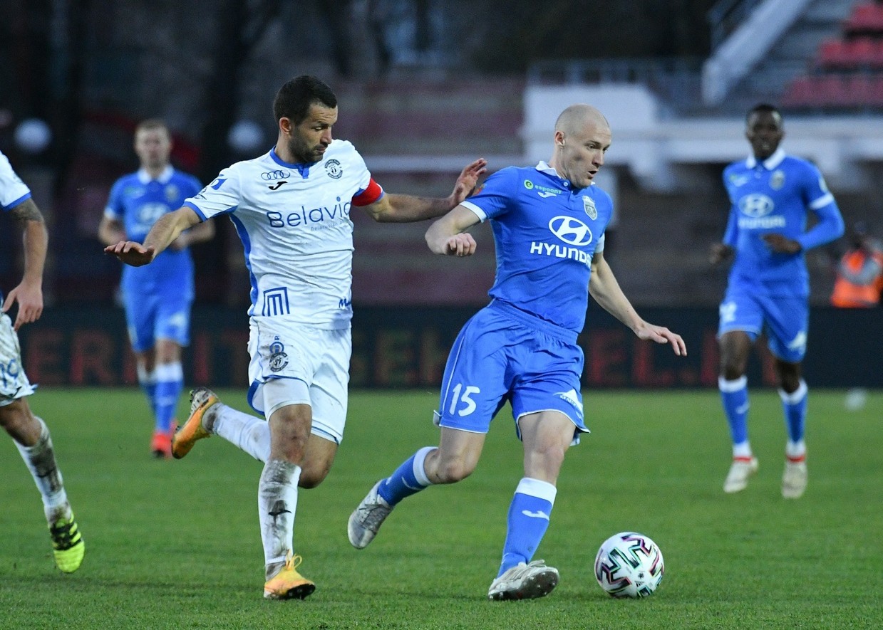 LUCKY88 Isloch Minsk vs Vitebsk - Nhận định bóng đá 26/04/2020 - Tinh thần phấn khích